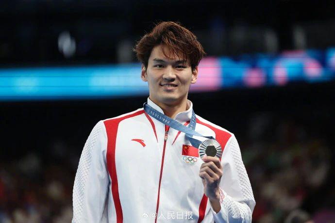 详细阅读:大学体育赛事丰富,名校如何吸引奥运冠军? 大学体育赛事丰富,名校如何吸引奥运冠军?