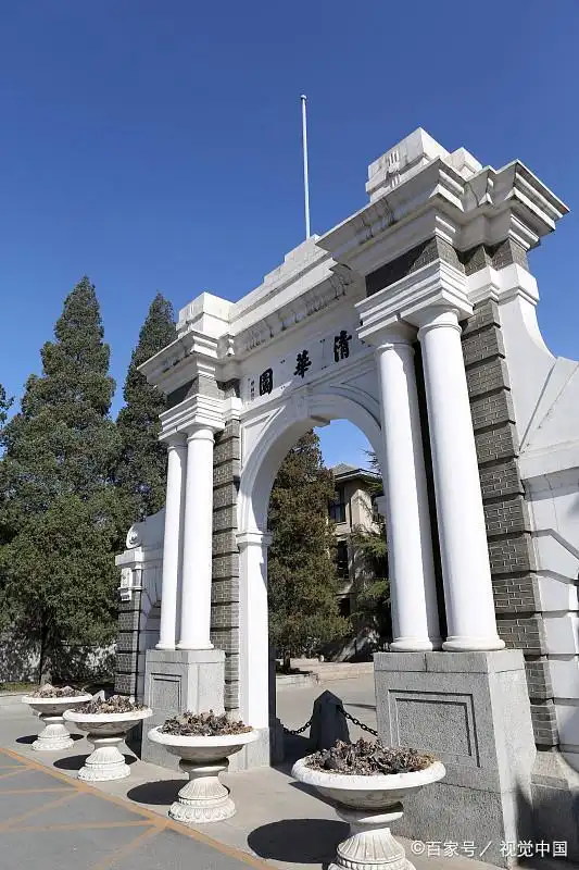 详细阅读:高考志愿填报别忽视!招生计划影响考生命运及高校招生趋势 高考志愿填报别忽视!招生计划影响考生命运及高校招生趋势