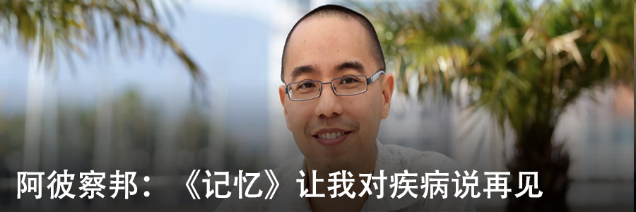 疫情下的生活_疫情期间短片集_陈哲艺隔爱