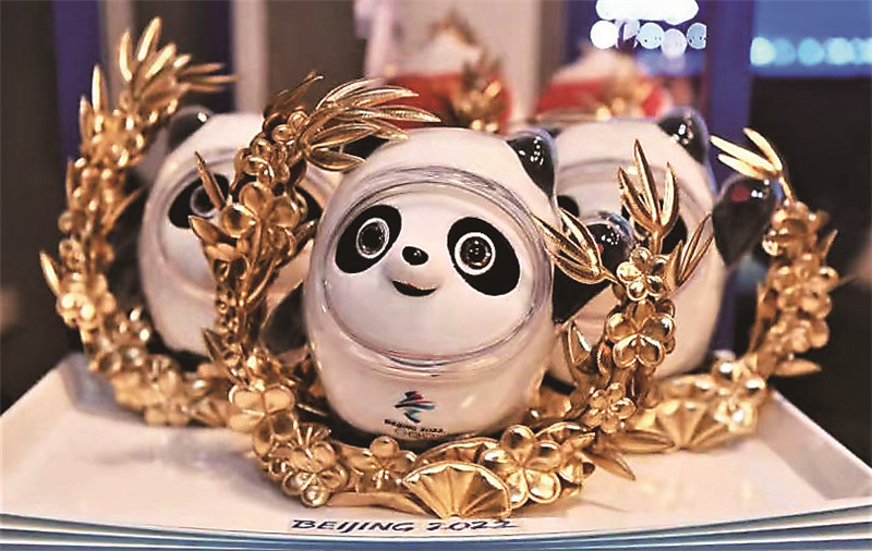 冬奥会纪念品_北京冬奥会颁奖元素_颁奖服装设计系列