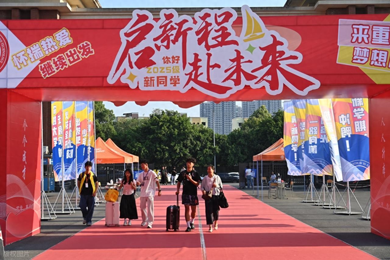 详细阅读:大学专业被大量裁撤,选啥才保值 大学专业被大量裁撤,选啥才保值